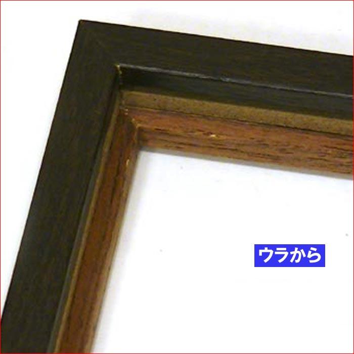 フォトフレーム A4サイズ 写真立て 木製フォトフレーム 縦置き 横置き 壁掛け・ダークブラウン＆ブラウン 0817-79 | ブランド登録なし | 07