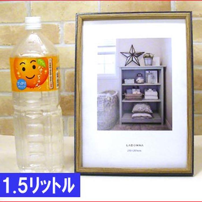 フォトフレーム A4サイズ 写真立て 木製フォトフレーム 縦置き 横置き 壁掛け・ダークブラウン＆ブラウン 0817-79 | ブランド登録なし | 08