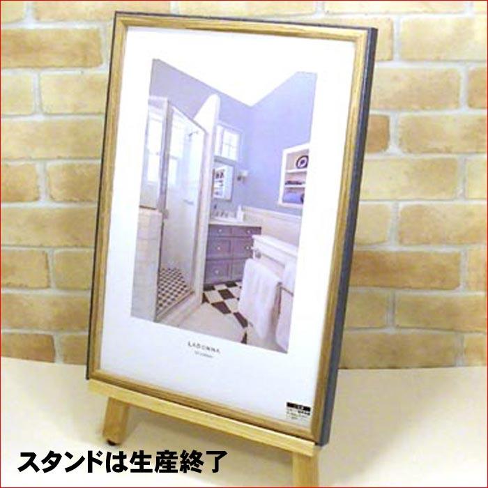 フォトフレーム A3サイズ 木製写真立て 壁掛け専用 大型 フォトフレーム 透明アクリル使用・ネイビー＆ブラウン 0817-81 | ブランド登録なし | 01