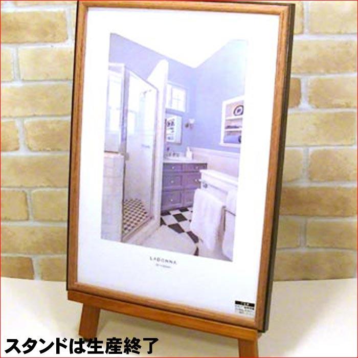 フォトフレーム A3サイズ 木製写真立て 壁掛け専用 大型 フォトフレーム 透明アクリル使用・ブラウン 0817-82 | ブランド登録なし | 01