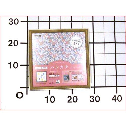 フォトフレーム 木製 写真立て 正方形フレーム ハンカチやミニタオルをデイスプレイ・アイボリー 0817-85 | ブランド登録なし | 11