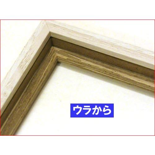 フォトフレーム 木製 写真立て 正方形フレーム ハンカチやミニタオルをデイスプレイ・アイボリー 0817-85 | ブランド登録なし | 05