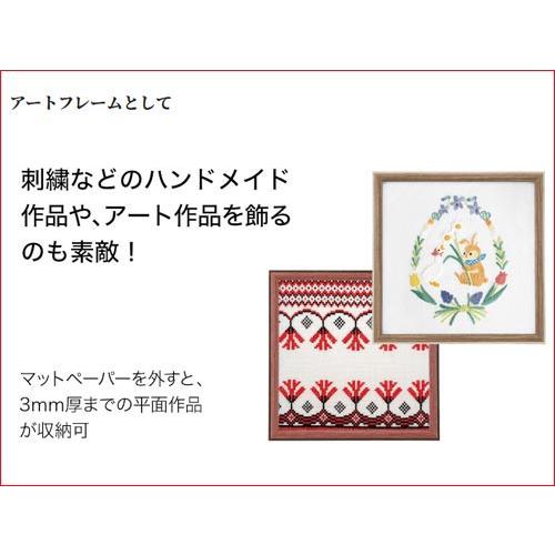 フォトフレーム 木製 写真立て 正方形フレーム ハンカチやミニタオルをデイスプレイ・アイボリー 0817-85 | ブランド登録なし | 08