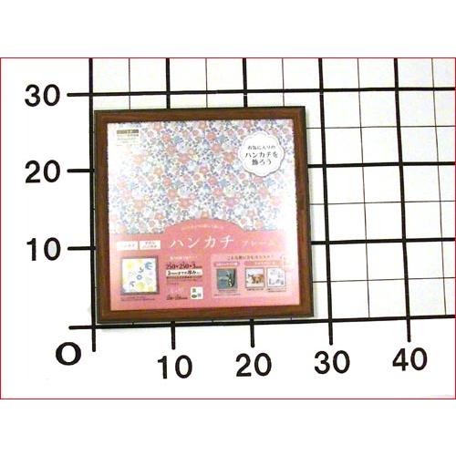 フォトフレーム 木製 写真立て 正方形フレーム ハンカチやミニタオルをデイスプレイ・ダークブラウン 0817-87 | ブランド登録なし | 11