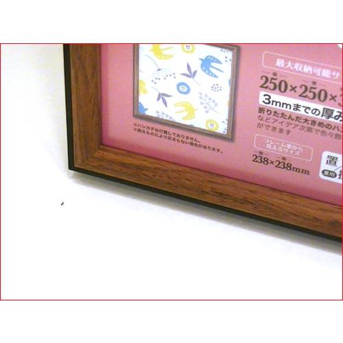 フォトフレーム 木製 写真立て 正方形フレーム ハンカチやミニタオルをデイスプレイ・ダークブラウン 0817-87 | ブランド登録なし | 03