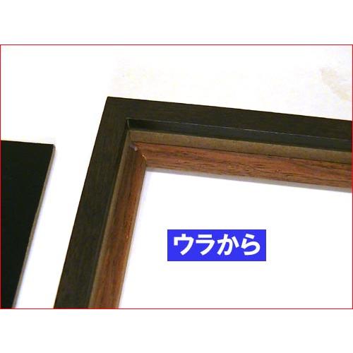 フォトフレーム 木製 写真立て 正方形フレーム ハンカチやミニタオルをデイスプレイ・ダークブラウン 0817-87 | ブランド登録なし | 05