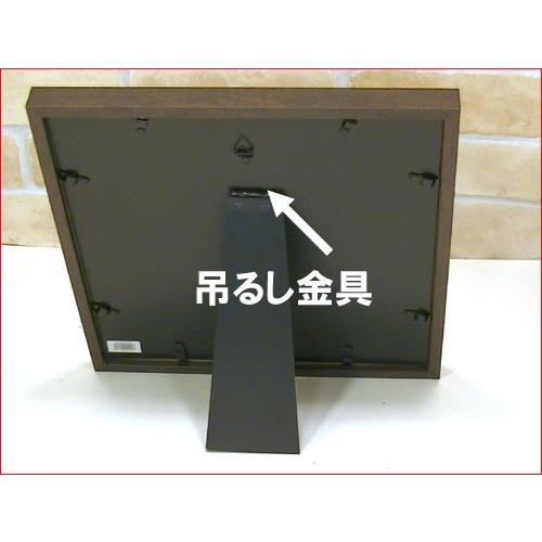 フォトフレーム 木製 写真立て 正方形フレーム ハンカチやミニタオルをデイスプレイ・ダークブラウン 0817-87 | ブランド登録なし | 06