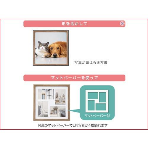 フォトフレーム 木製 写真立て 正方形フレーム ハンカチやミニタオルをデイスプレイ・ダークブラウン 0817-87 | ブランド登録なし | 07