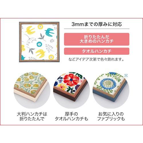 フォトフレーム 木製 写真立て 正方形フレーム ハンカチやミニタオルをデイスプレイ・ダークブラウン 0817-87 | ブランド登録なし | 09