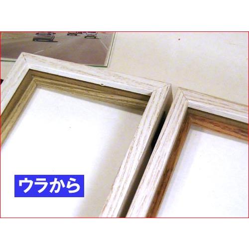 フォトフレーム サービス判（L判) 2枚 縦向き 写真立て 木製フォトフレーム ２蓮・アイボリー＆ブラウン 0817-88 | ブランド登録なし | 07