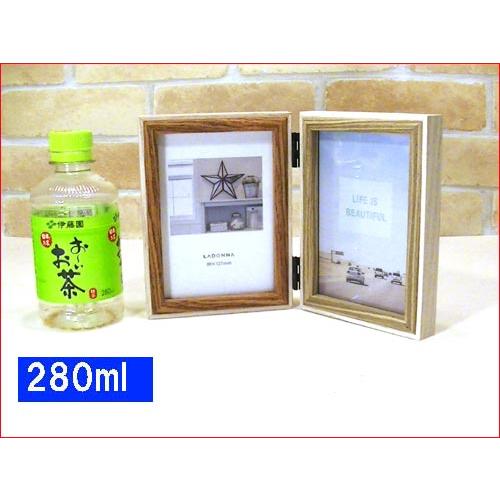 フォトフレーム サービス判（L判) 2枚 縦向き 写真立て 木製フォトフレーム ２蓮・アイボリー＆ブラウン 0817-88 | ブランド登録なし | 08