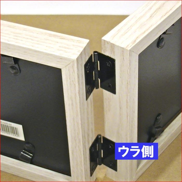 写真立て 木製フォトフレーム ミニサイズ用 2枚 ２蓮・アイボリー 0817-91 | ブランド登録なし | 04