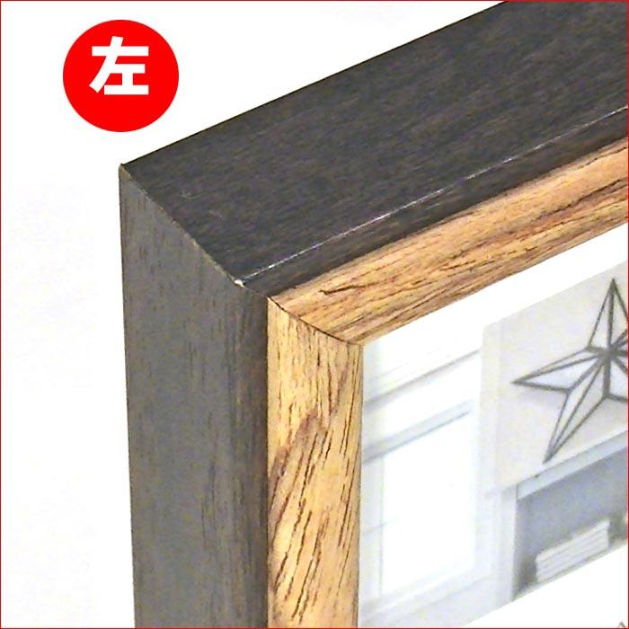 写真立て 木製フォトフレーム ミニサイズ用 2枚 ２蓮・ネイビー＆ブラウン 0817-92 | ブランド登録なし | 01