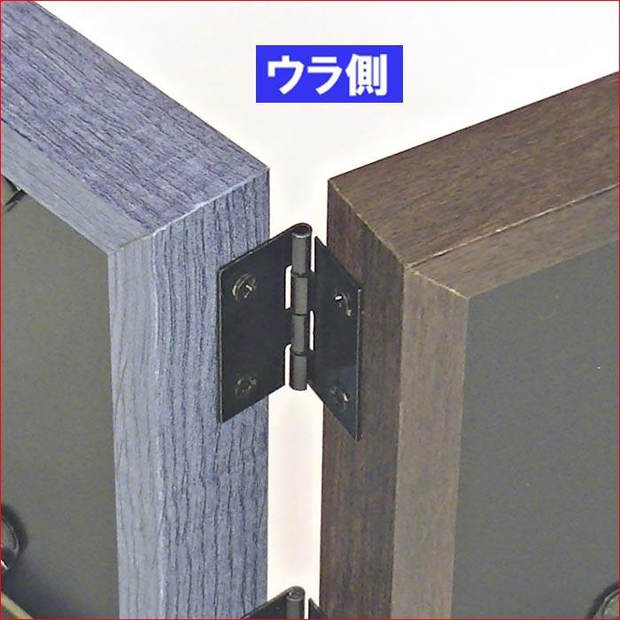 写真立て 木製フォトフレーム ミニサイズ用 2枚 ２蓮・ネイビー＆ブラウン 0817-92 | ブランド登録なし | 04