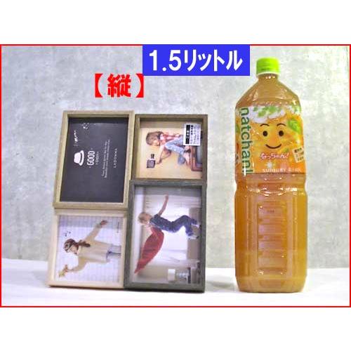 フォトフレーム 木製 写真立て ４面フォトフレーム サービス判ｘ２ 四角x２ 卓上用・壁掛け スタンド付き 0817-98　プレゼント ギフト | ブランド登録なし | 02