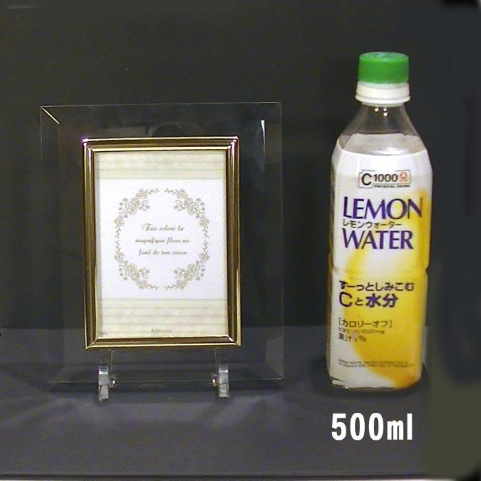 フォトフレーム サービス判 L判 写真立て 透明 ガラス フォトフレーム 0819-01 | ブランド登録なし | 07