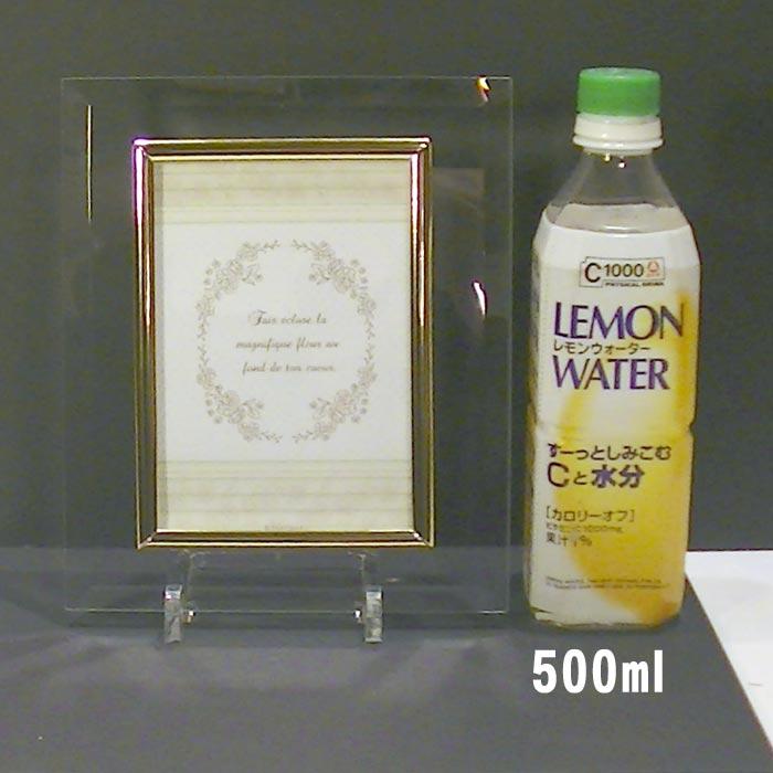 写真立て フォトフレーム ポストカードサイズ 透明 ガラス フォトフレーム 0819-02　プレゼント ギフト | ブランド登録なし | 09