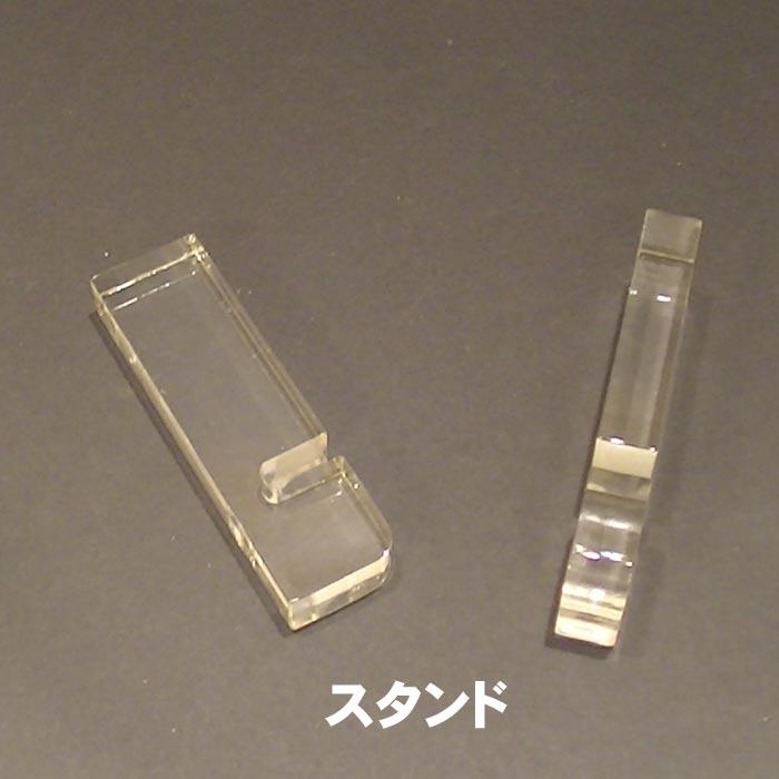 フォトフレーム サービス判 L判 横向き 2枚 写真立て 透明 カーブガラス フォトフレーム 0819-12　プレゼント ギフト | ブランド登録なし | 06