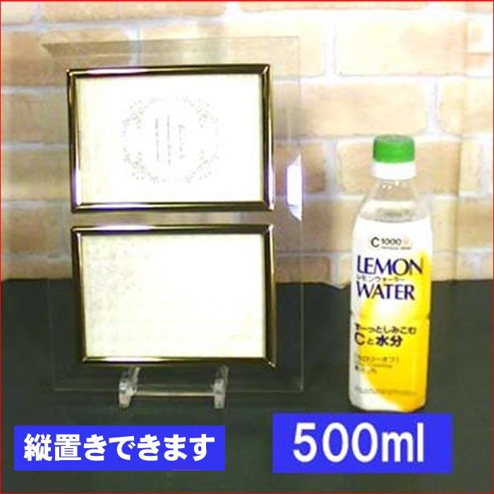 フォトフレーム ポストカードサイズ 2枚 透明 ガラス フォトフレーム ペア 0819-13　プレゼント ギフト | ブランド登録なし | 10