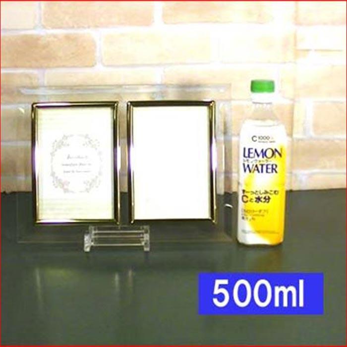 フォトフレーム ポストカードサイズ 2枚 透明 ガラス フォトフレーム ペア 0819-13　プレゼント ギフト | ブランド登録なし | 05