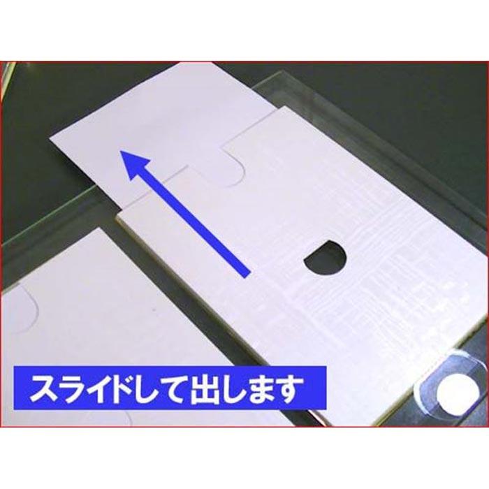 フォトフレーム ポストカードサイズ 2枚 透明 ガラス フォトフレーム ペア 0819-13　プレゼント ギフト | ブランド登録なし | 09