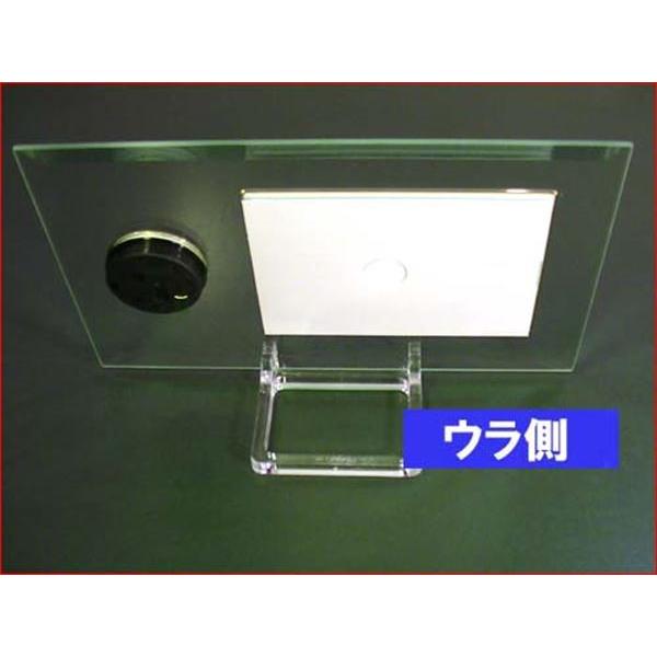 写真立て フォトフレーム サービス判 L判 時計付き 透明 ガラス フォトフレーム 0819-17　プレゼント ギフト | ブランド登録なし | 06