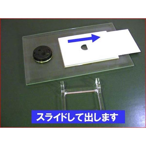 写真立て フォトフレーム サービス判 L判 時計付き 透明 ガラス フォトフレーム 0819-17　プレゼント ギフト | ブランド登録なし | 07