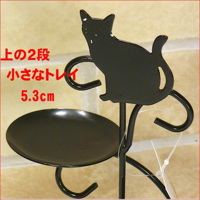 黒猫のアクセサリースタンド・丸 0917-13 | ブランド登録なし | 01