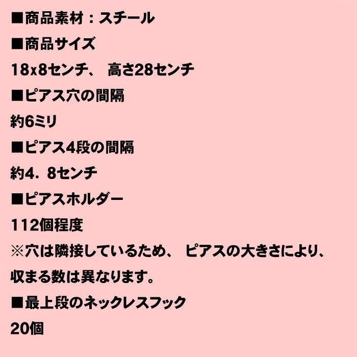 黒猫のアクセサリースタンド・横長 0917-20 | ブランド登録なし | 08