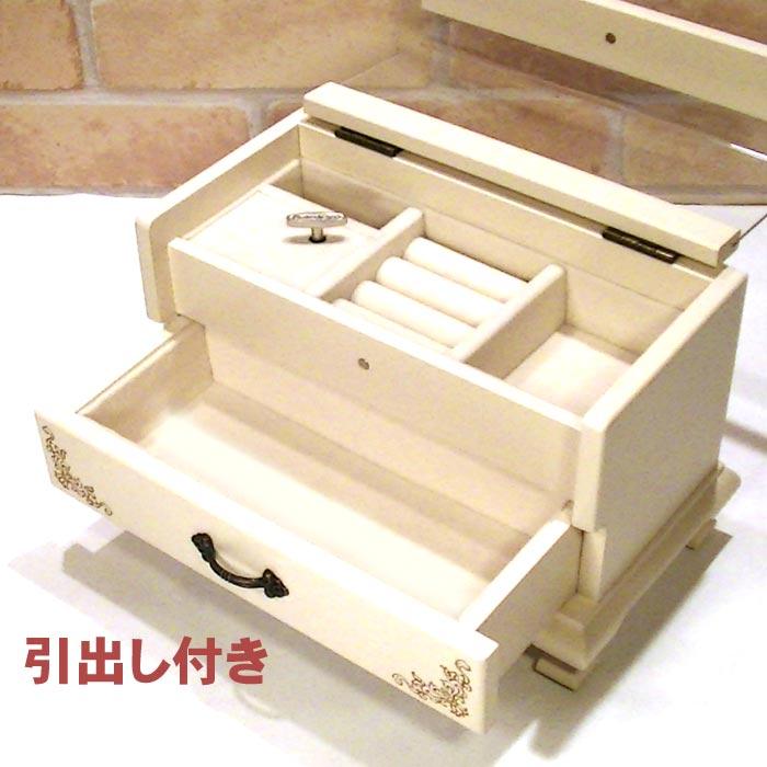 木製 ジュエリーボックス オルゴール付き ジュエルケース 宝石箱・アイボリー　アクセサリー ピアス イヤリング ネックレス ペンダント 0920-04 | ブランド登録なし | 02