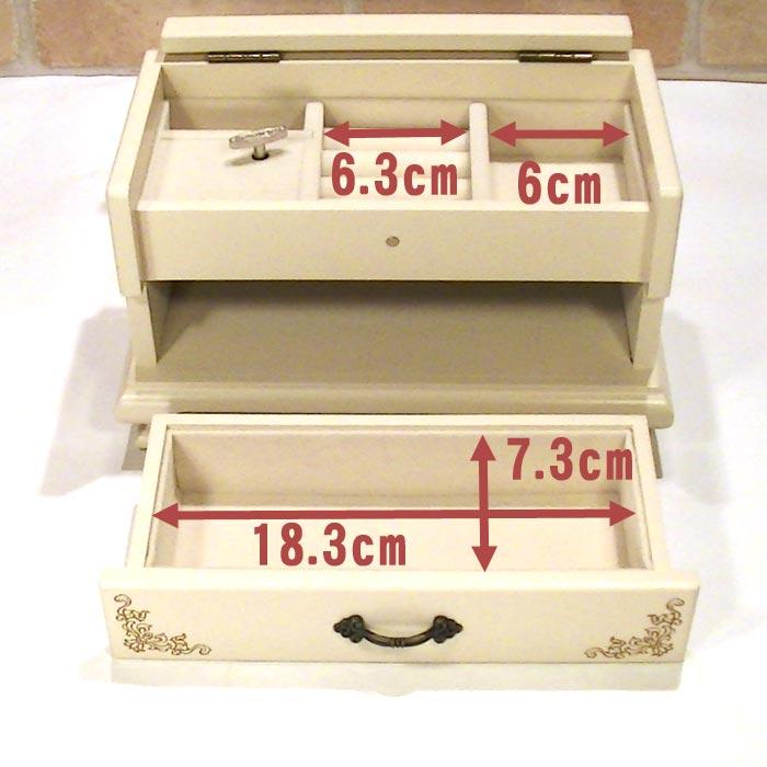 木製 ジュエリーボックス オルゴール付き ジュエルケース 宝石箱・アイボリー　アクセサリー ピアス イヤリング ネックレス ペンダント 0920-04 | ブランド登録なし | 03