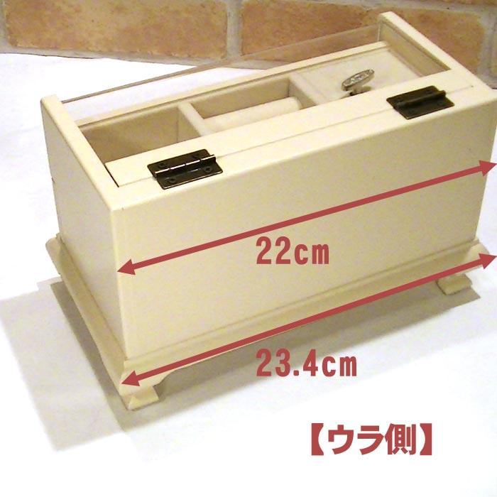木製 ジュエリーボックス オルゴール付き ジュエルケース 宝石箱・アイボリー　アクセサリー ピアス イヤリング ネックレス ペンダント 0920-04 | ブランド登録なし | 04