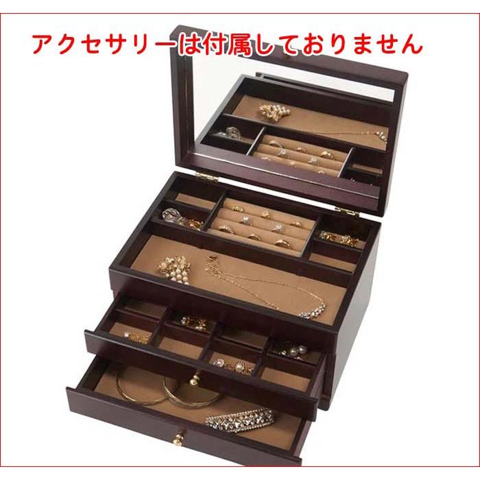 日本製 木製ジュエリーケース　人気商品：1個限り、13200円→7990円  大容量 アクセサリーボックス  引出し３段 鏡付き 宝石箱 ネックレス イヤリング | ブランド登録なし | 13