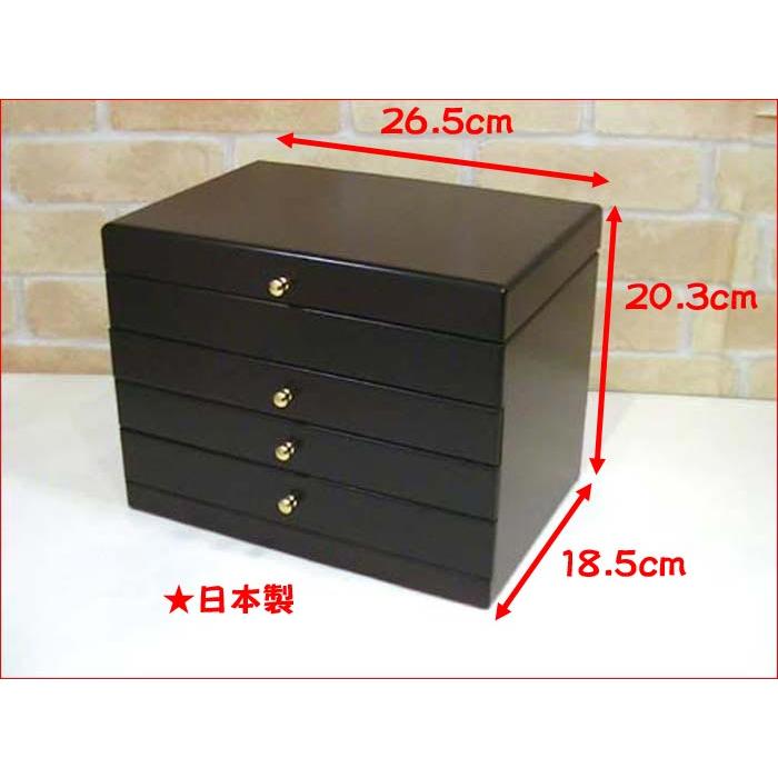 ジュエリーボックス アクセサリーケース 宝石箱 ジュエルケース 引出し３段 木製 日本製　アクセサリー ピアス イヤリング ペンダント 0920-22 | ブランド登録なし | 01