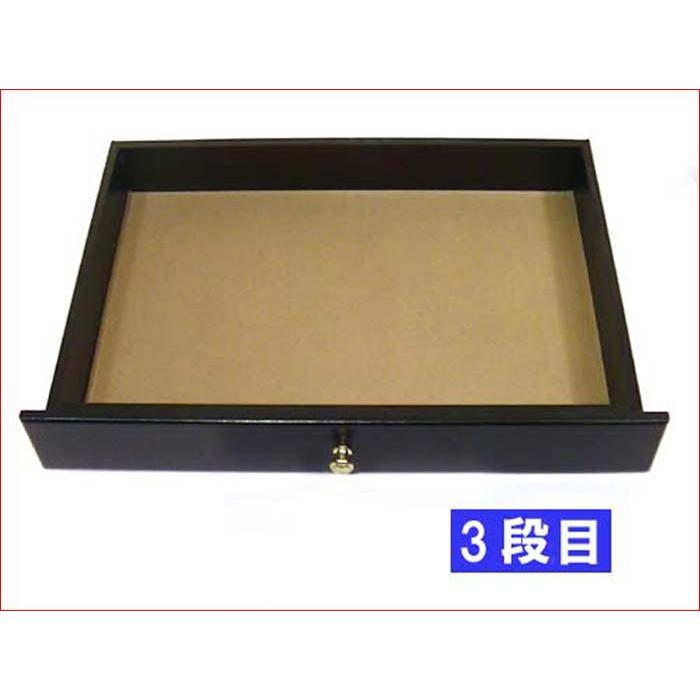 ジュエリーボックス アクセサリーケース 宝石箱 ジュエルケース 引出し３段 木製 日本製　アクセサリー ピアス イヤリング ペンダント 0920-22 | ブランド登録なし | 08