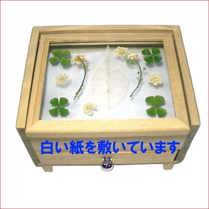 木製ジュエリーケース  ソープフィニッシュ   リング ネックレス　ヘアアクセ　 ピアス イヤリング 0921-10　プレゼント ギフト |  | 01