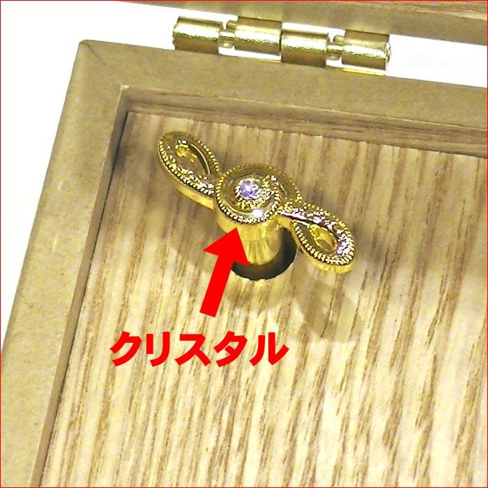 木製オルゴールボックス スタジオジブリ　天空の城ラピュタ より 君をのせて プレゼント ギフト 贈り物 各種お祝いに 0922-33 |  | 02