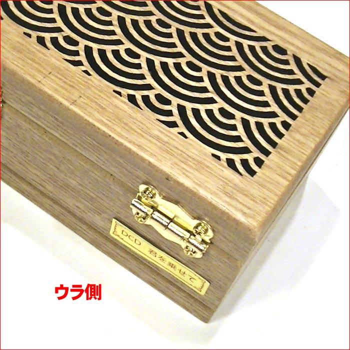 木製オルゴールボックス スタジオジブリ　天空の城ラピュタ より 君をのせて プレゼント ギフト 贈り物 各種お祝いに 0922-33 |  | 05