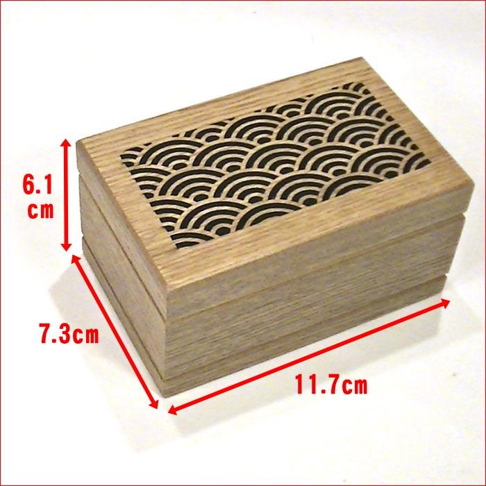 木製オルゴールボックス スタジオジブリ　天空の城ラピュタ より 君をのせて プレゼント ギフト 贈り物 各種お祝いに 0922-33 |  | 06