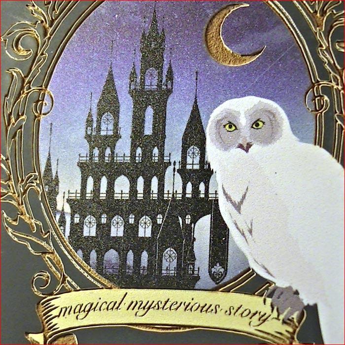 オルゴール ハリーポッター ブック型 手巻き オルゴール．0922-43　プレゼント ギフト |  | 02