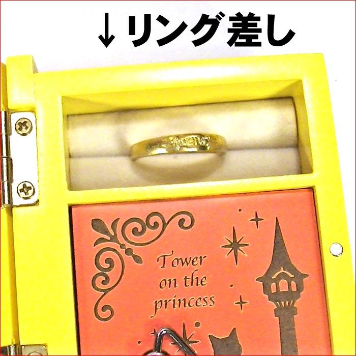 木製オルゴール 「塔の上のラプンチェル」より　アイ・シー・ザ・ライト 手巻き オルゴール　リグ差し付きブック型オルゴール 0922-45 | Disney | 04