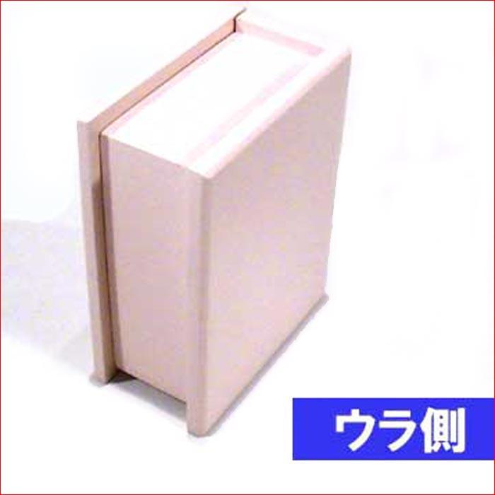 木製オルゴール ディズニー　「シンデレラ」 ブック型 手巻き　オルゴール．．動画あります 0922-47　プレゼント ギフト | Disney | 07