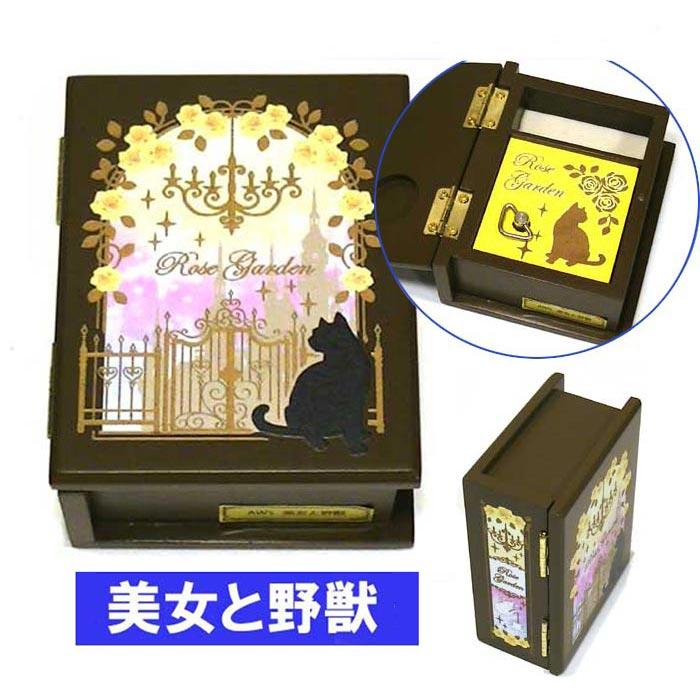 Disney 木製オルゴール ディズニーアニメ 「美女と野獣」 リング Disney 木製オルゴール ディズニーアニメ 「美女と野獣」 リング