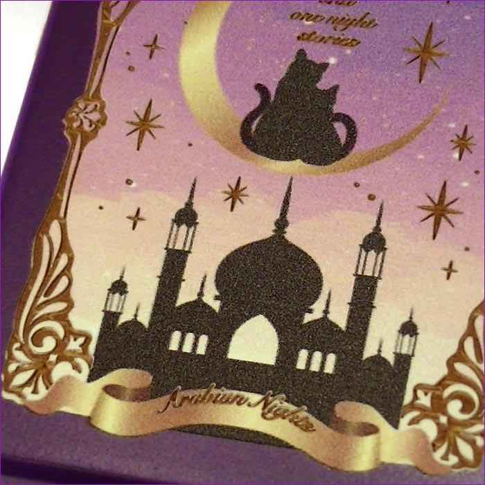 木製オルゴール ディズニー 「アラジン」より「アラビアンナイト」 ブック型 手巻き オルゴール．．動画あります 0922-49　プレゼント ギフト | Disney | 06