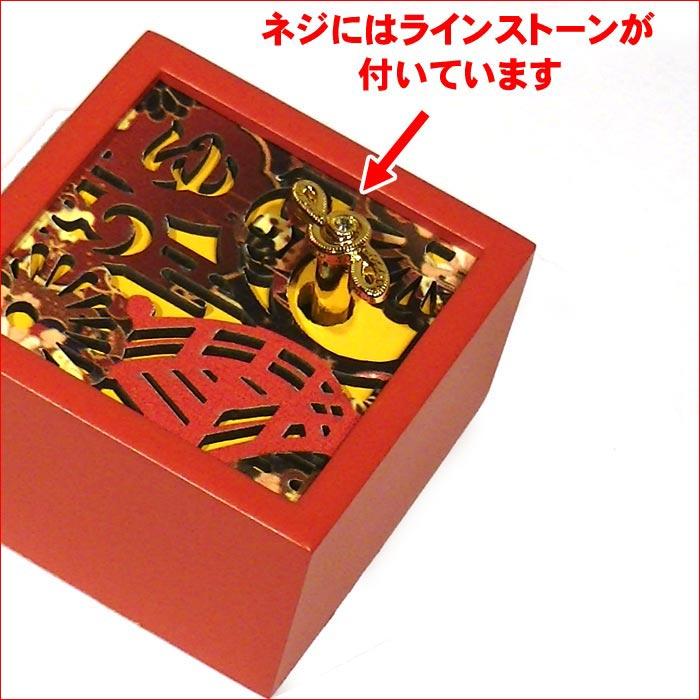 オルゴール 千と千尋の神隠し より いのちの名前　 レーザーカット 木製オルゴール スタジオジブリ アニメ  プレゼント ギフト 贈り物 0922-52 | スタジオジブリ | 02