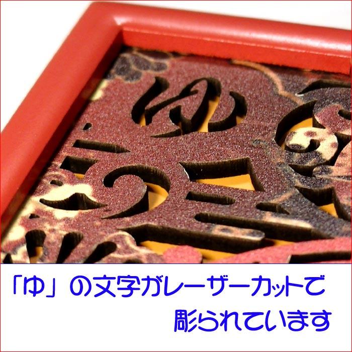 スタジオジブリ オルゴール 千と千尋の神隠し より いのちの名前