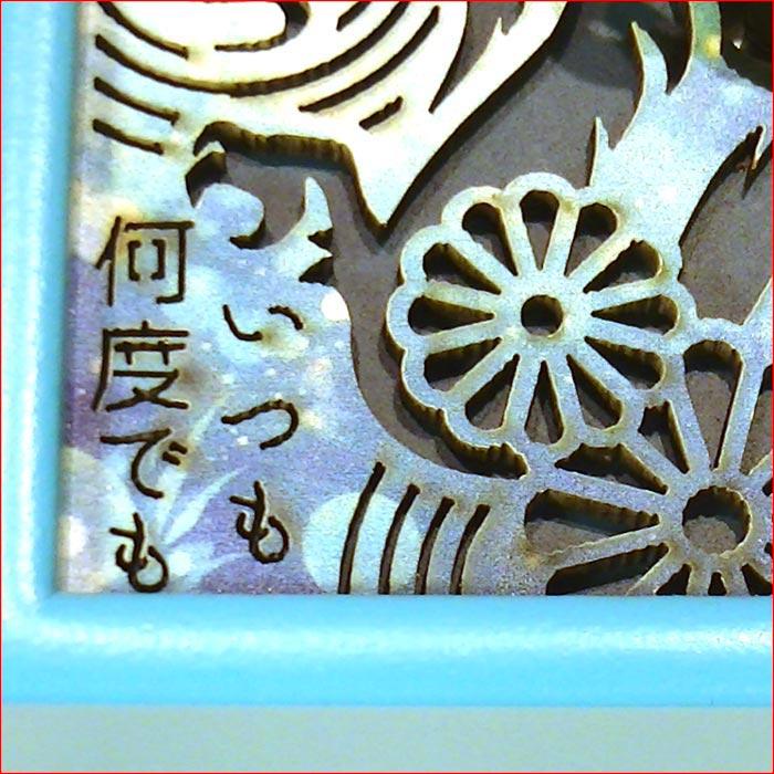 オルゴール 千と千尋の神隠し より  いつも何度でも　 レーザーカット 木製オルゴール スタジオジブリ アニメ  プレゼント ギフト 贈り物 0922-55 | スタジオジブリ | 03