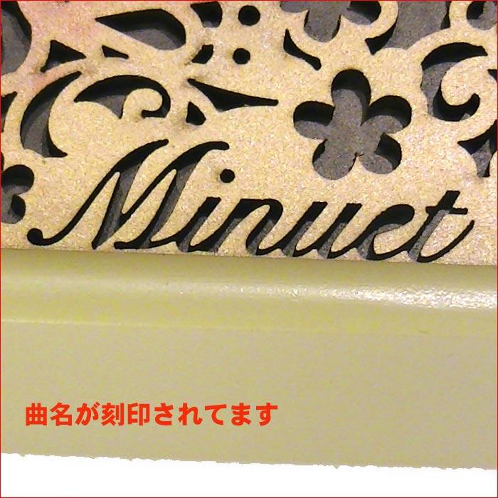 オルゴール バッハのメヌエット第３番　名曲  木製オルゴール ギフト  プレゼント　クラシック 名曲 0922-60 | ニデックインスツルメンツ | 04