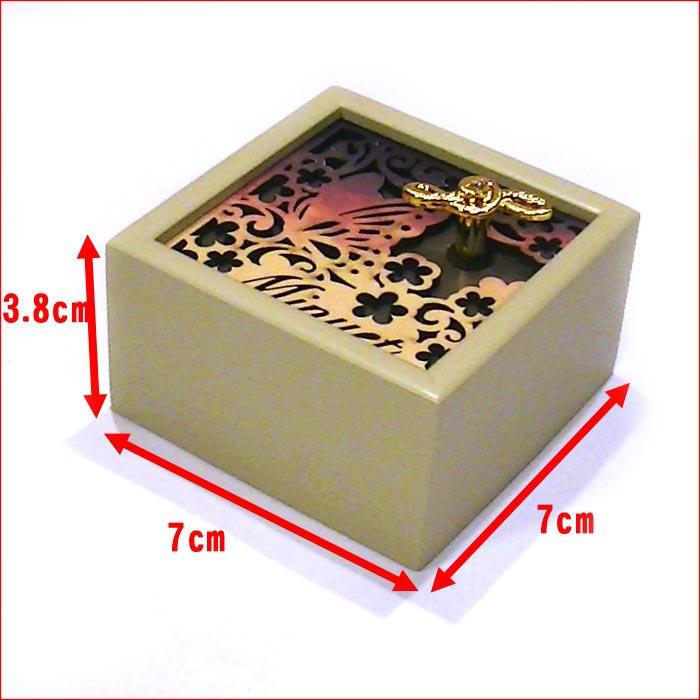 オルゴール バッハのメヌエット第３番　名曲  木製オルゴール ギフト  プレゼント　クラシック 名曲 0922-60 | ニデックインスツルメンツ | 07