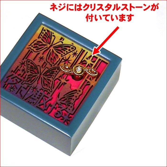 木製 オルゴール　夜に駆ける YOASOBI ヨアソビ　 ミニサイズ 手巻き　ギフト プレゼント お祝い 手回し 0922-71 | ニデックインスツルメンツ | 02